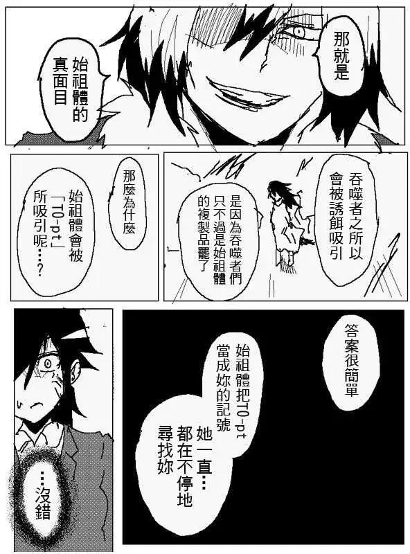旧作1039