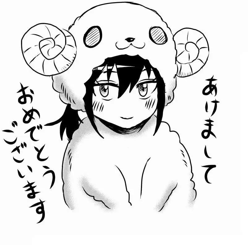 旧作1070