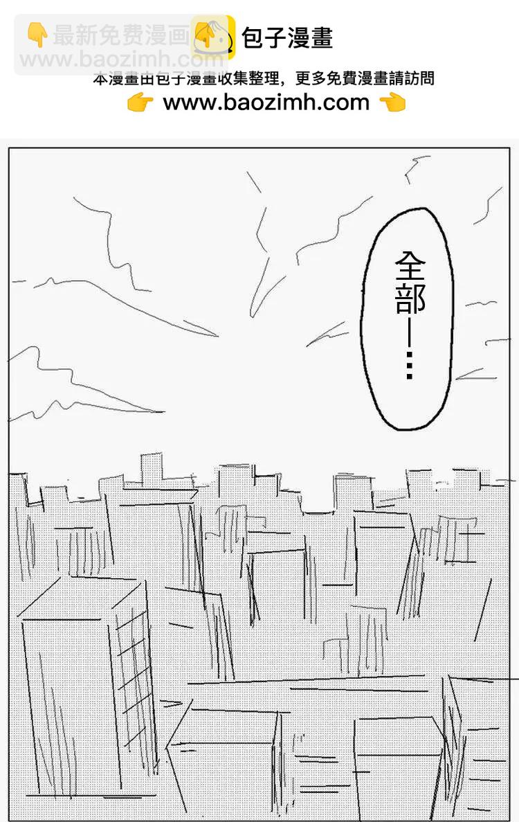 旧作10710