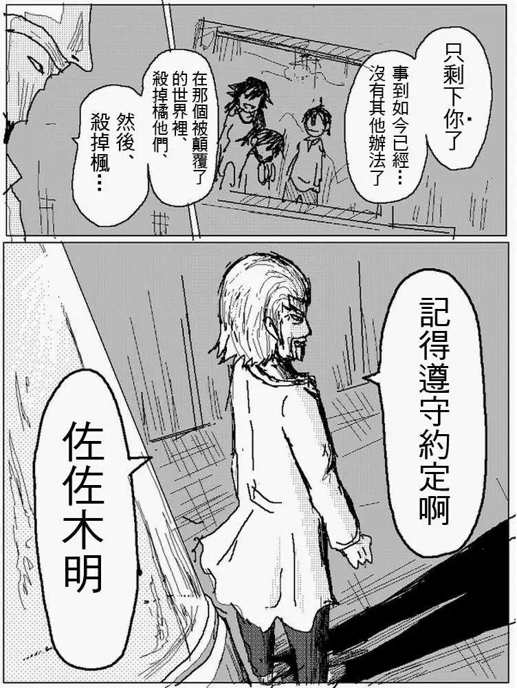 旧作10713