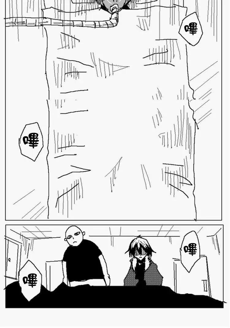 旧作1072