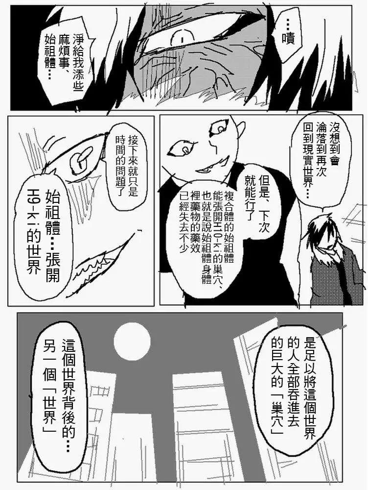 旧作1073