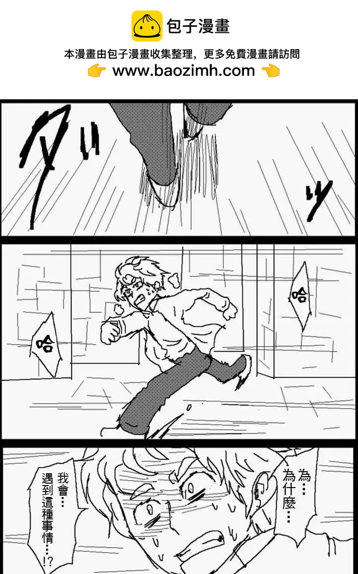 旧作1082