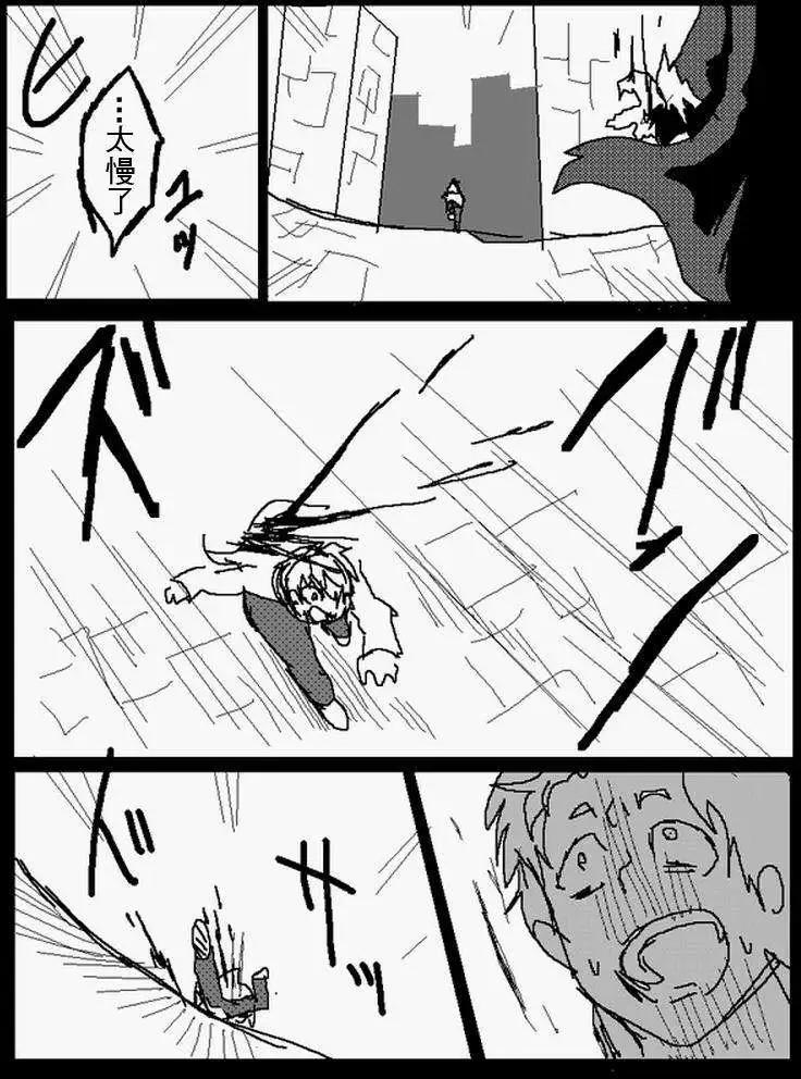 旧作1083