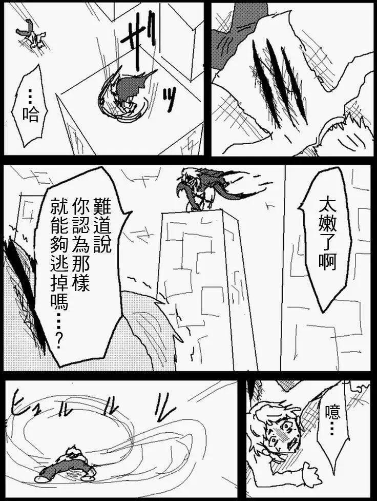 旧作1084