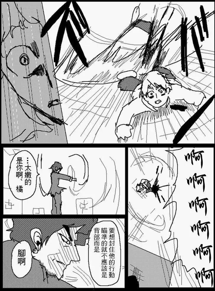 旧作1085