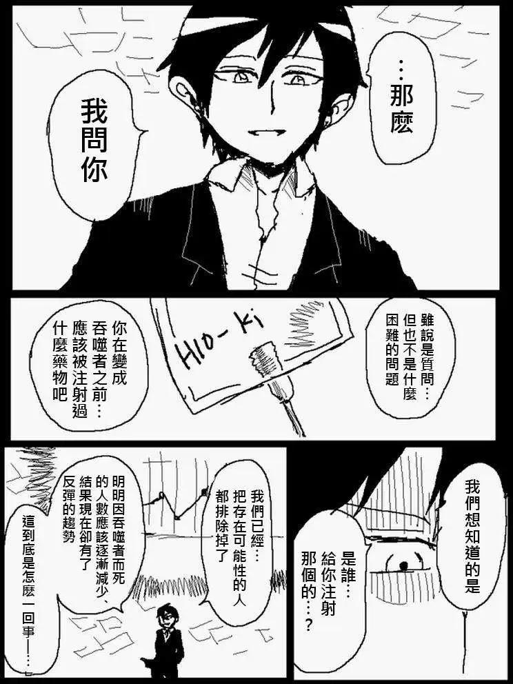 旧作108(下)0
