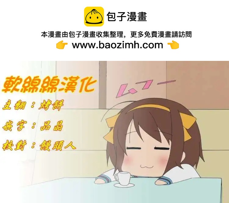 旧作108(下)12