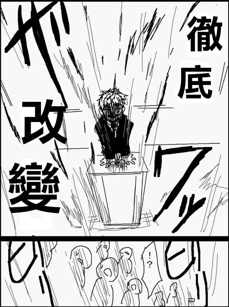 番外篇58