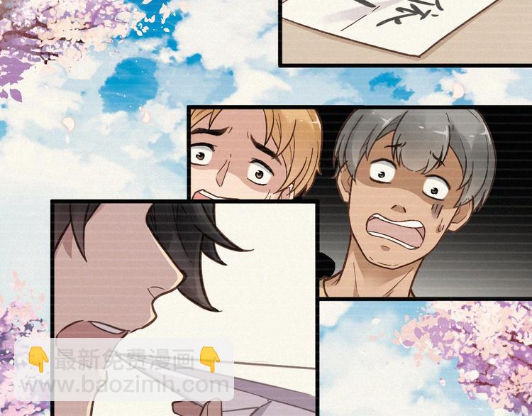 第9话 林诺依23