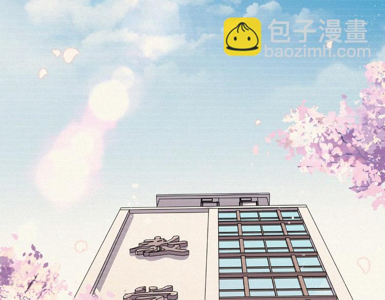 第9话 林诺依25