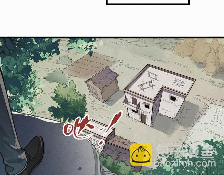 第9话 林诺依76