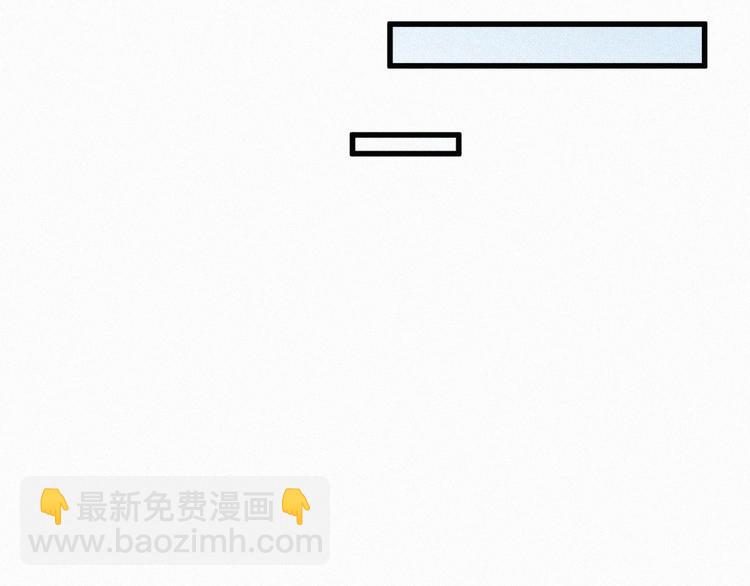 第13话 异果？57