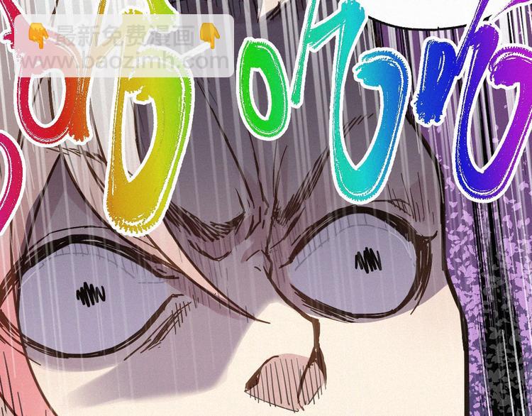 第13话 异果？72