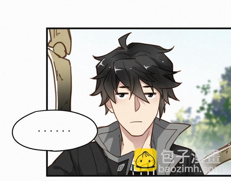 第13话 异果？89