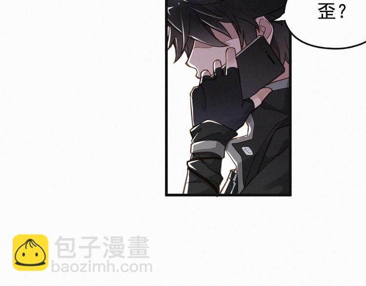 第13话 异果？93
