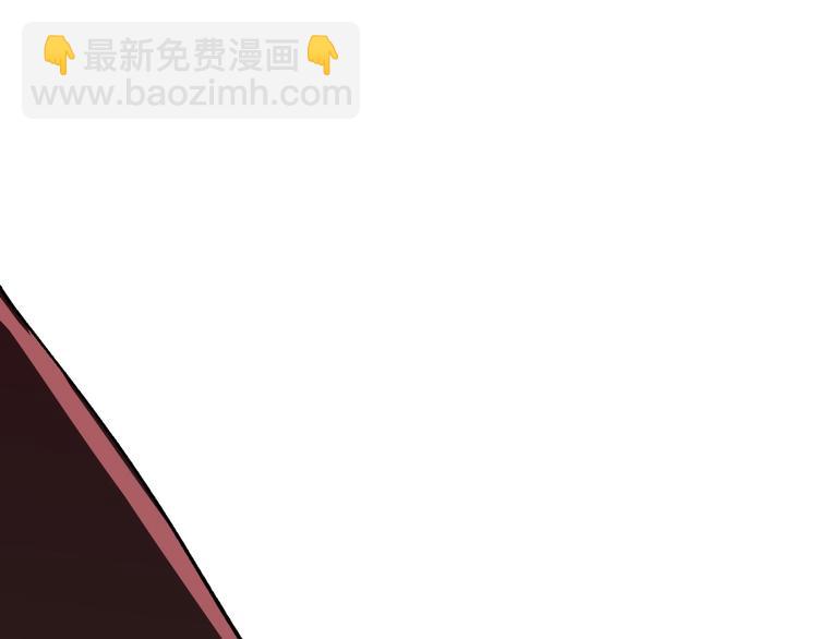 第42话  突围108