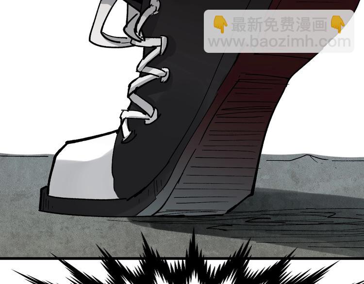 第42话  突围110