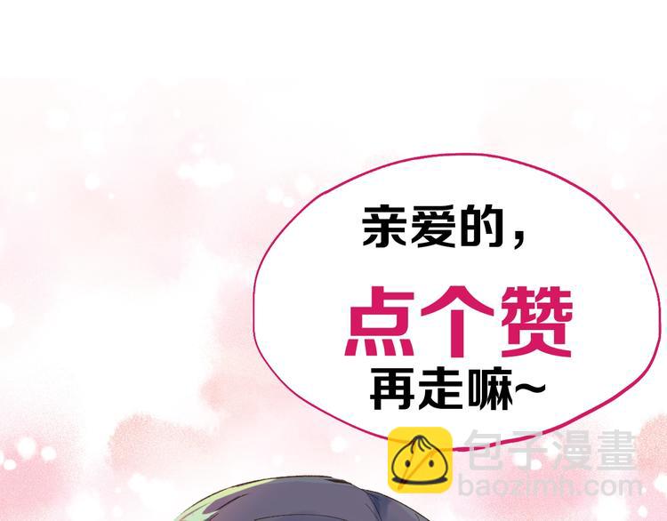 第42话  突围119