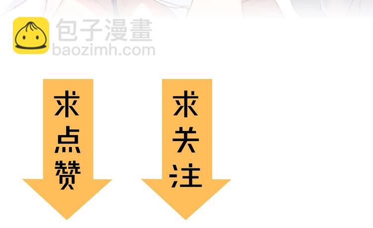 第42话  突围121