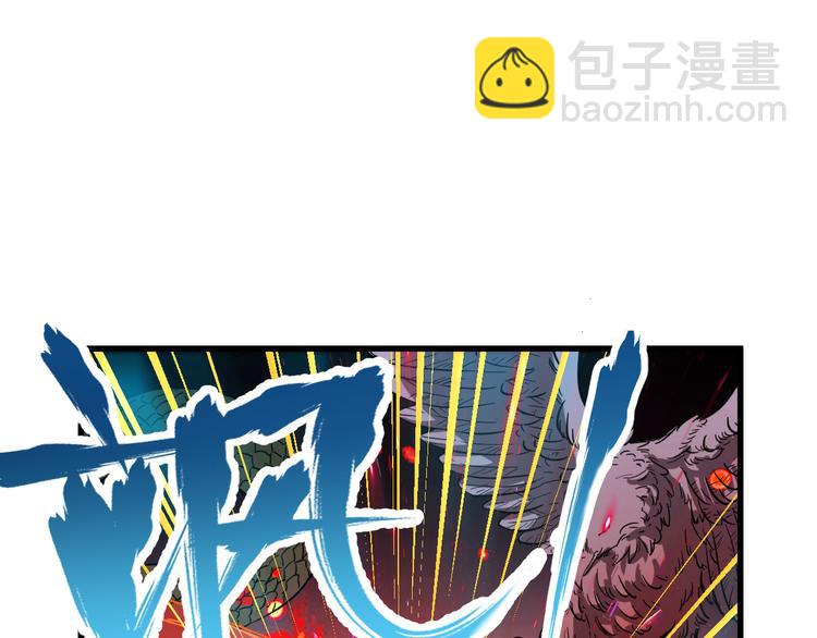 第42话  突围16