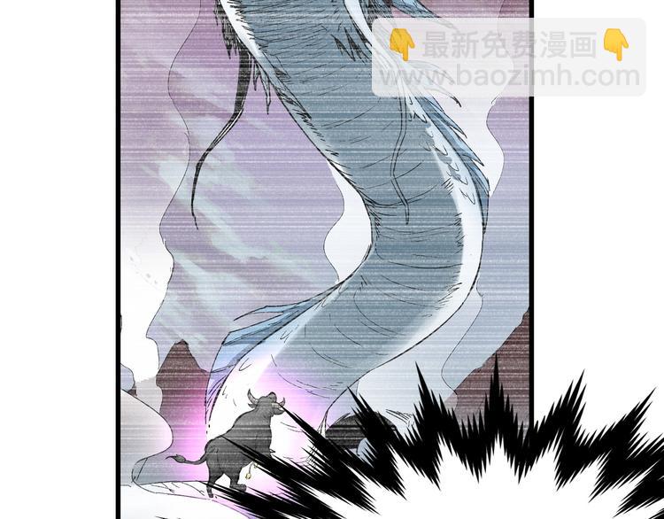 第42话  突围37