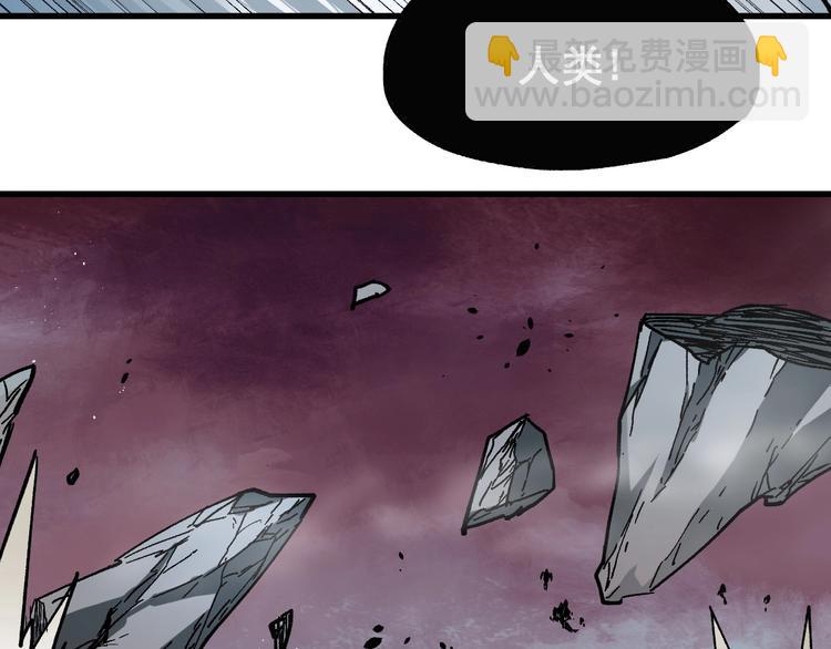 第42话  突围51