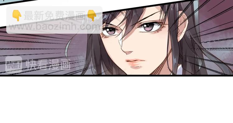 第42话  突围70