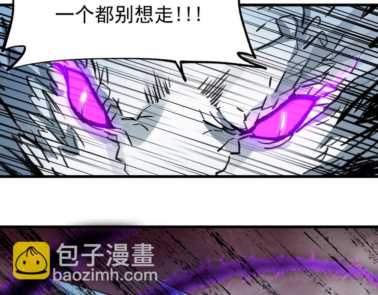 第42话  突围81