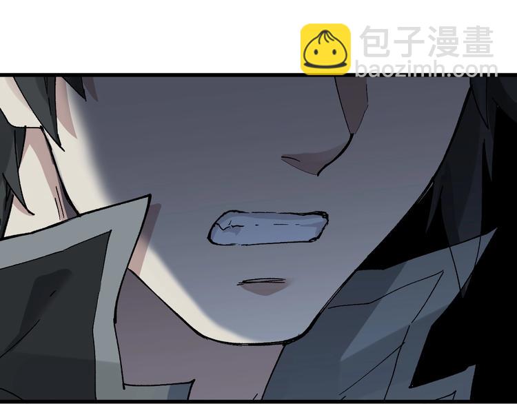 第49话 叛徒1
