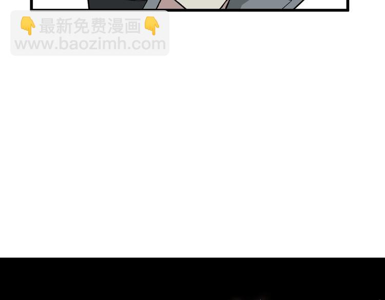 第49话 叛徒116