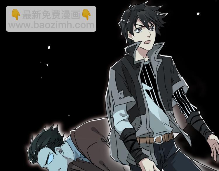 第49话 叛徒117