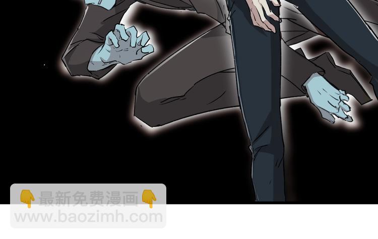 第49话 叛徒118