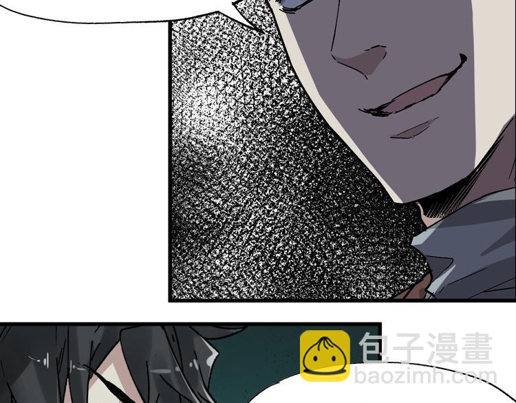 第49话 叛徒99