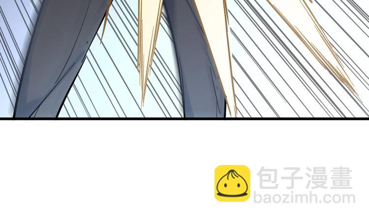 第57话 结下梁子了！109