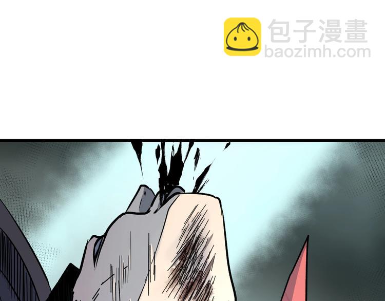 第57话 结下梁子了！110