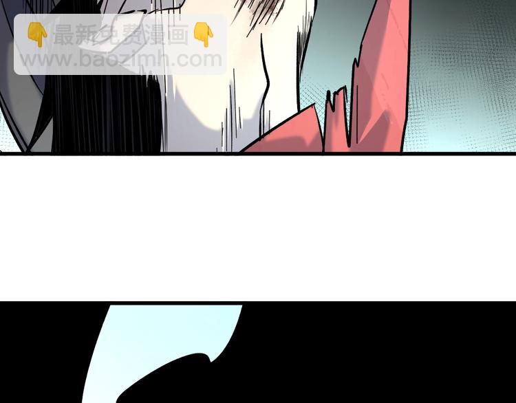 第57话 结下梁子了！111