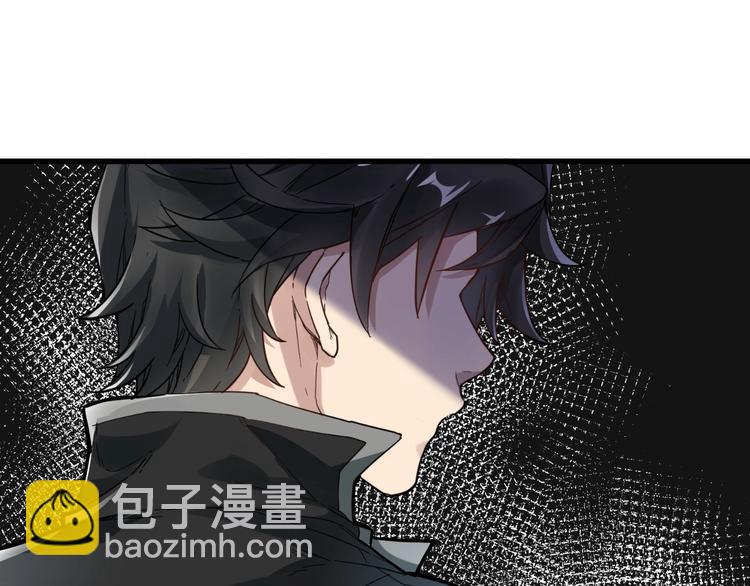 第57话 结下梁子了！129