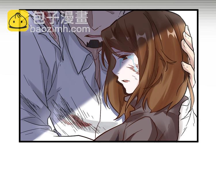 第57话 结下梁子了！136