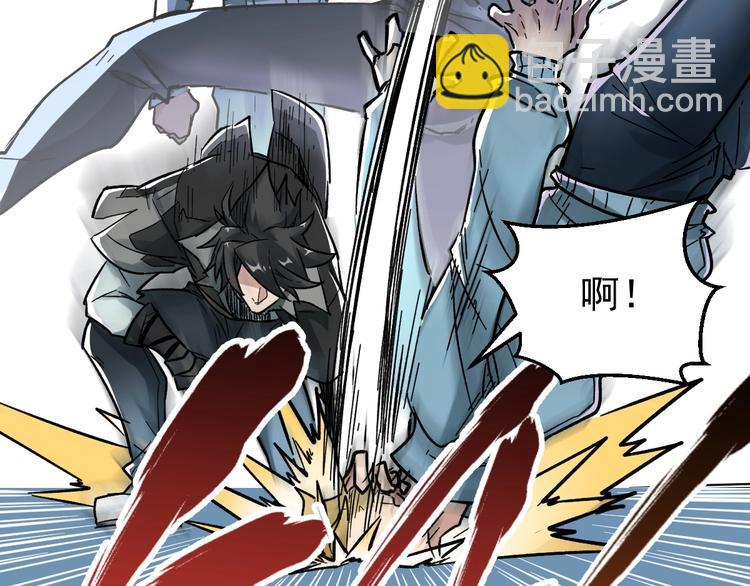 第57话 结下梁子了！18