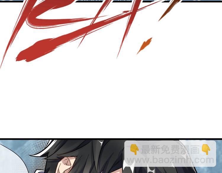 第57话 结下梁子了！19