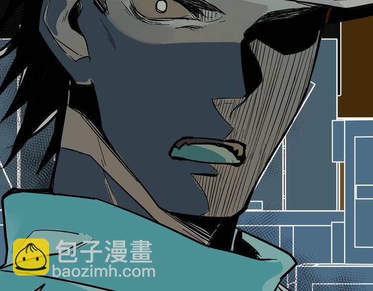 第57话 结下梁子了！63