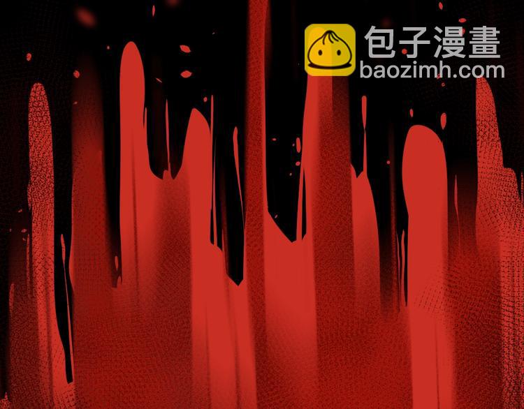 第57话 结下梁子了！82