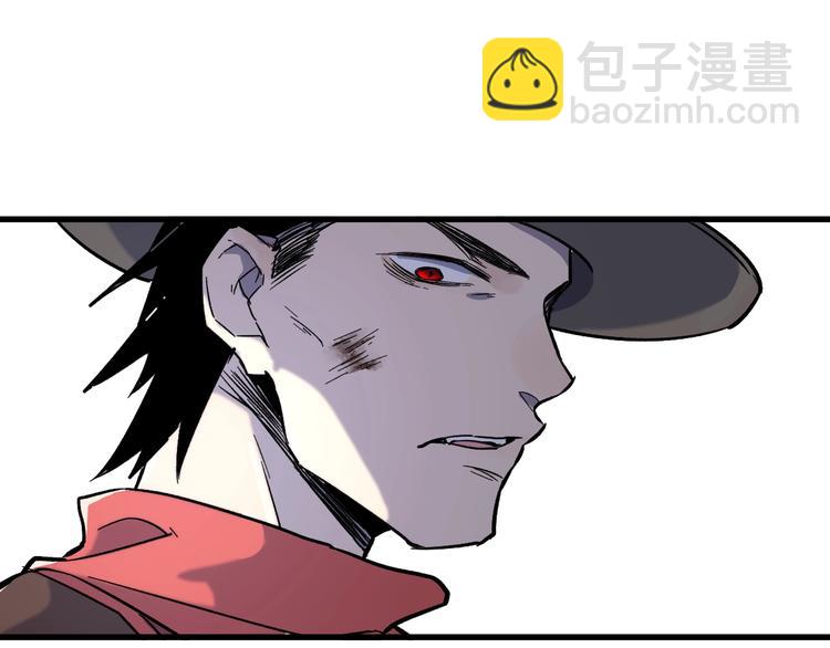 第57话 结下梁子了！95
