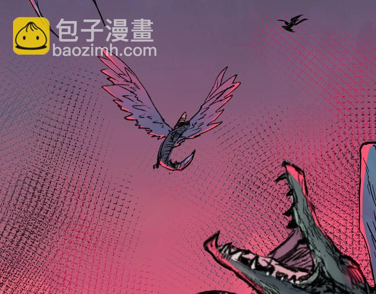 第59话 是时候开战了！101