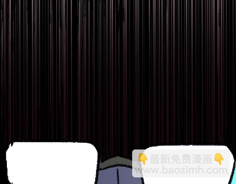 第59话 是时候开战了！109