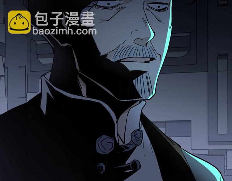 第59话 是时候开战了！113