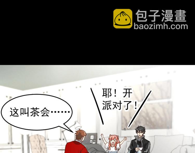 第59话 是时候开战了！128