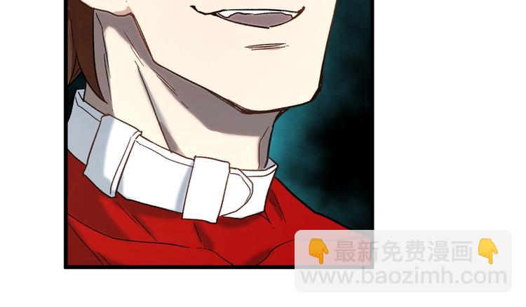 第59话 是时候开战了！134