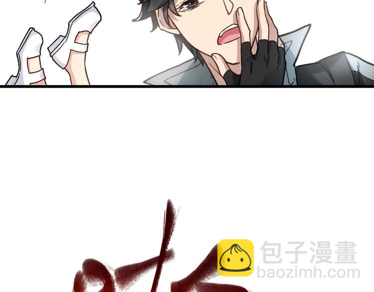 第59话 是时候开战了！144